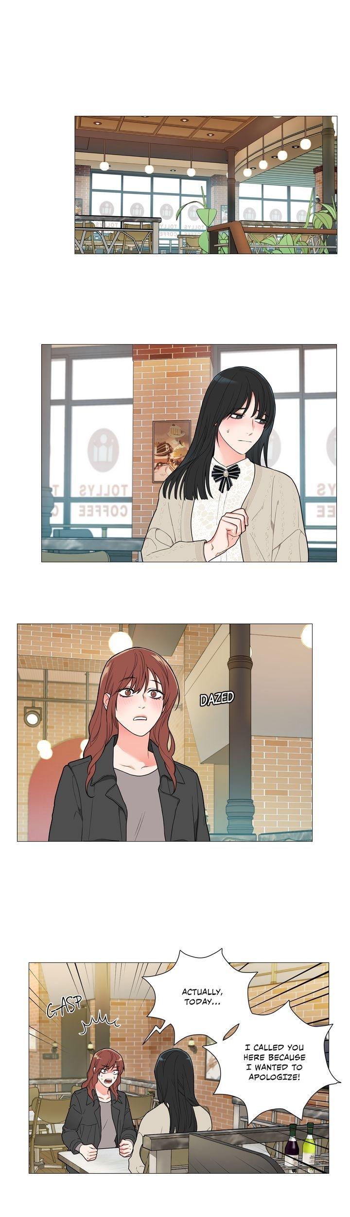 Sadistic Beauty Chapter 87 Page 15