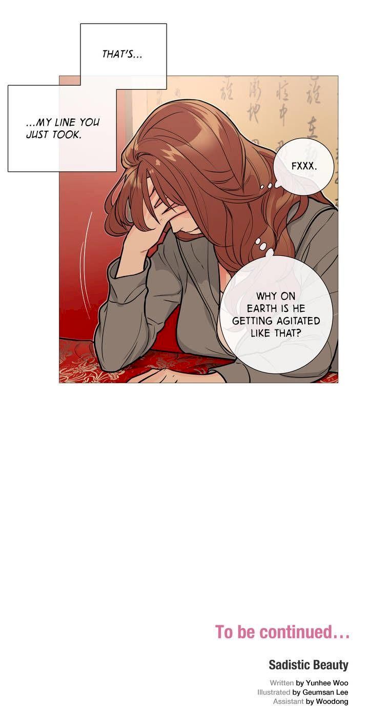 Sadistic Beauty Chapter 8 Page 18