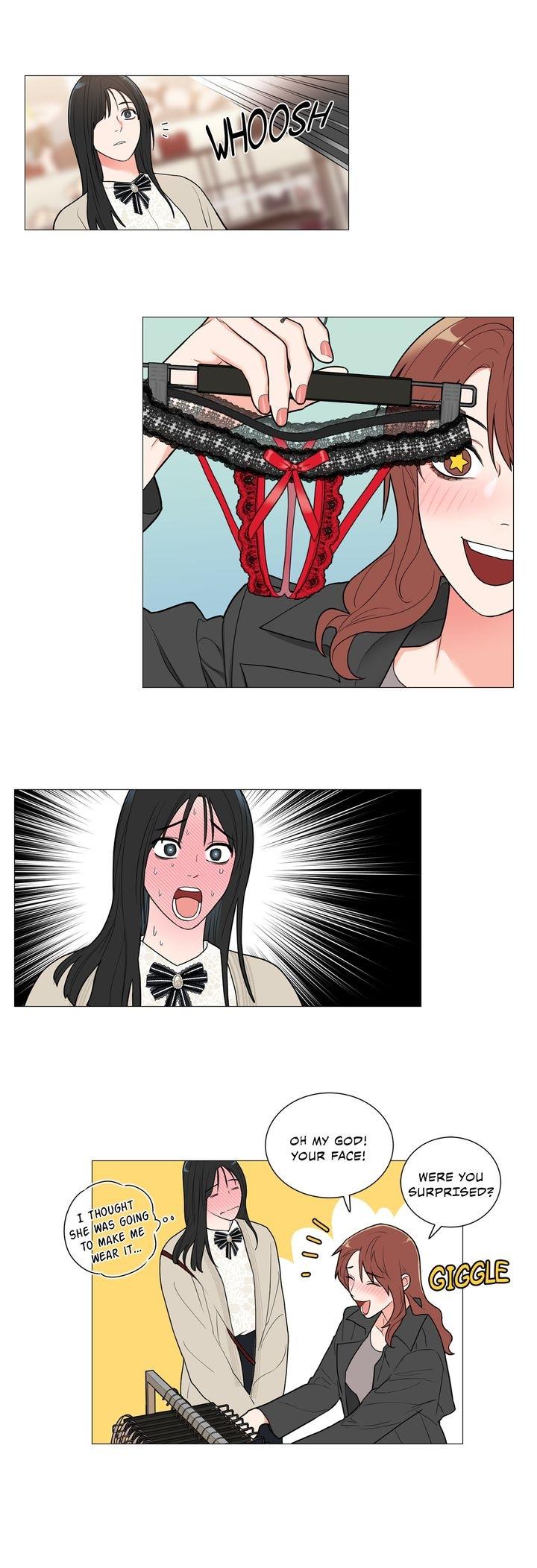 Sadistic Beauty Chapter 88 Page 12