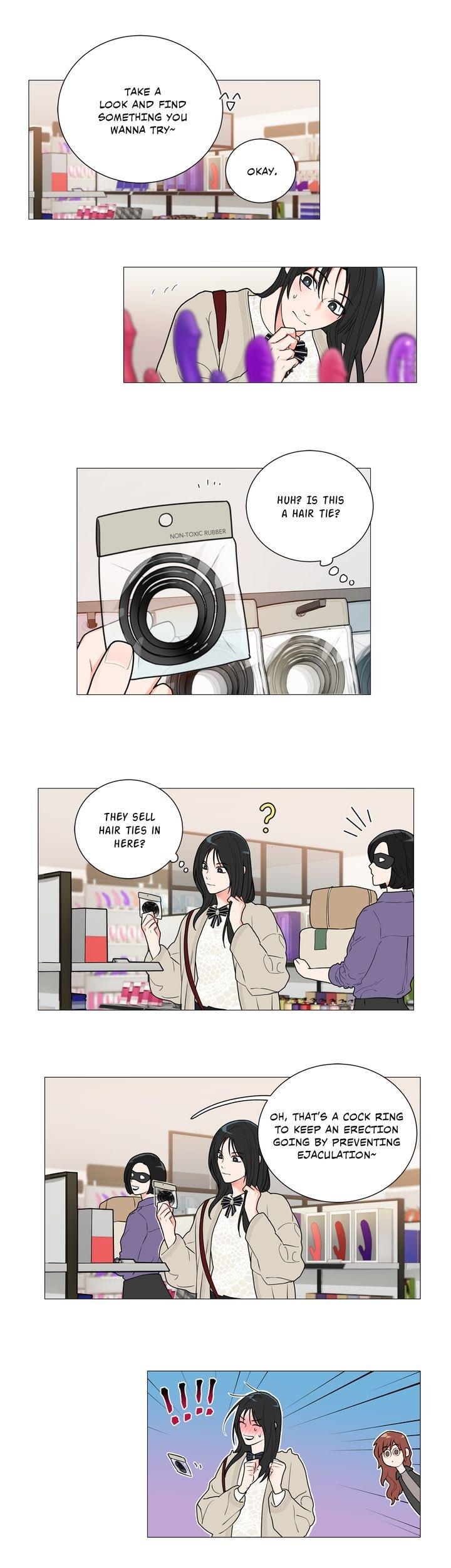 Sadistic Beauty Chapter 89 Page 16