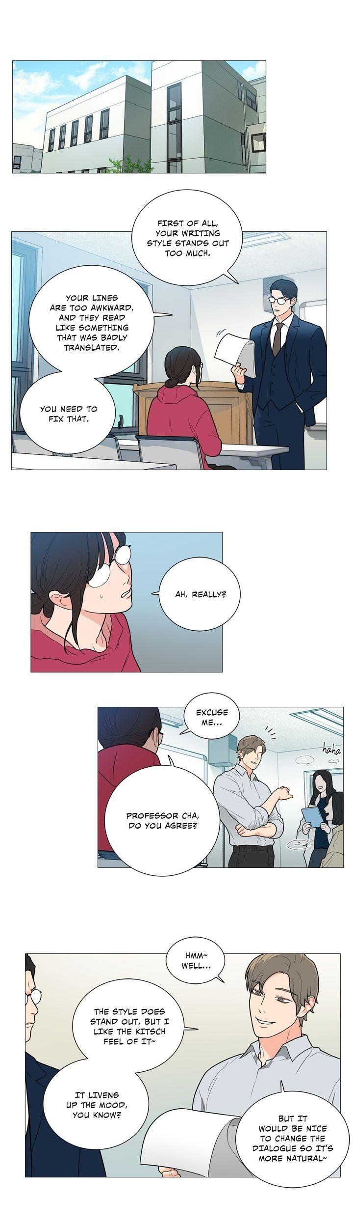 Sadistic Beauty Chapter 92 Page 13