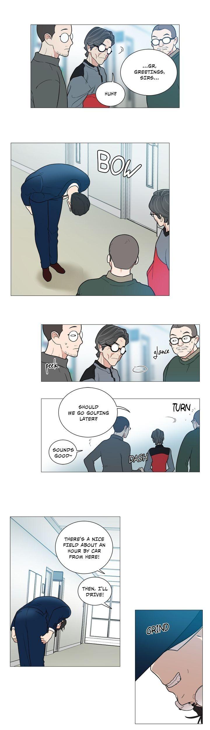 Sadistic Beauty Chapter 92 Page 16
