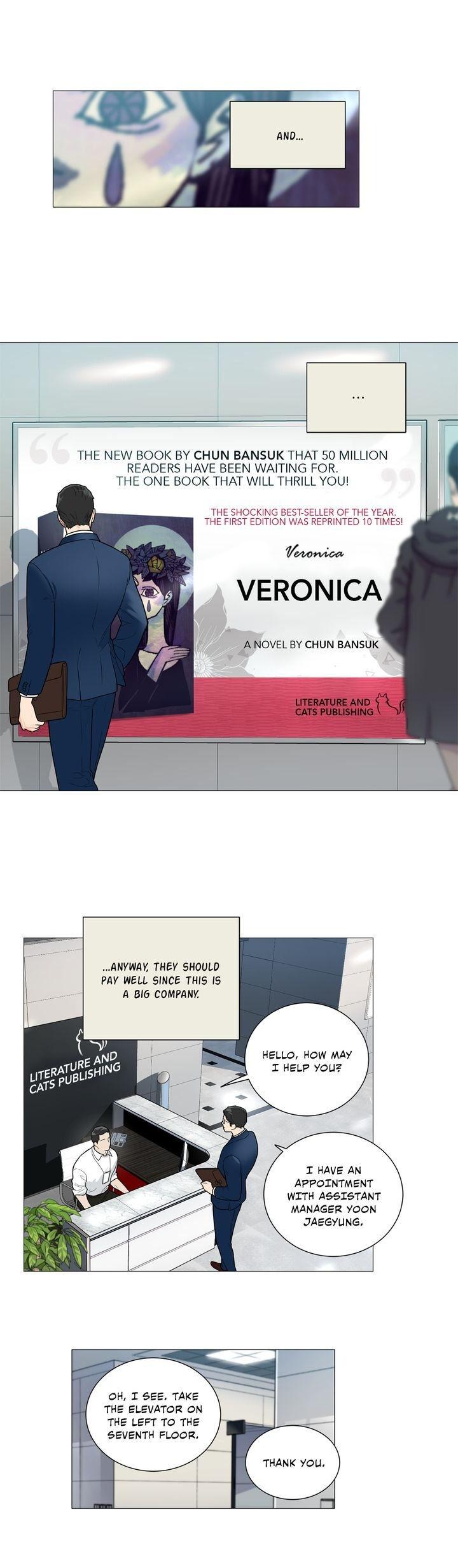 Sadistic Beauty Chapter 93 Page 12
