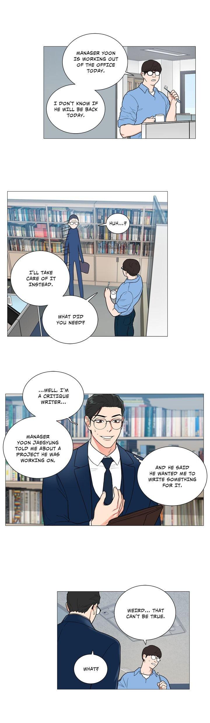 Sadistic Beauty Chapter 93 Page 13