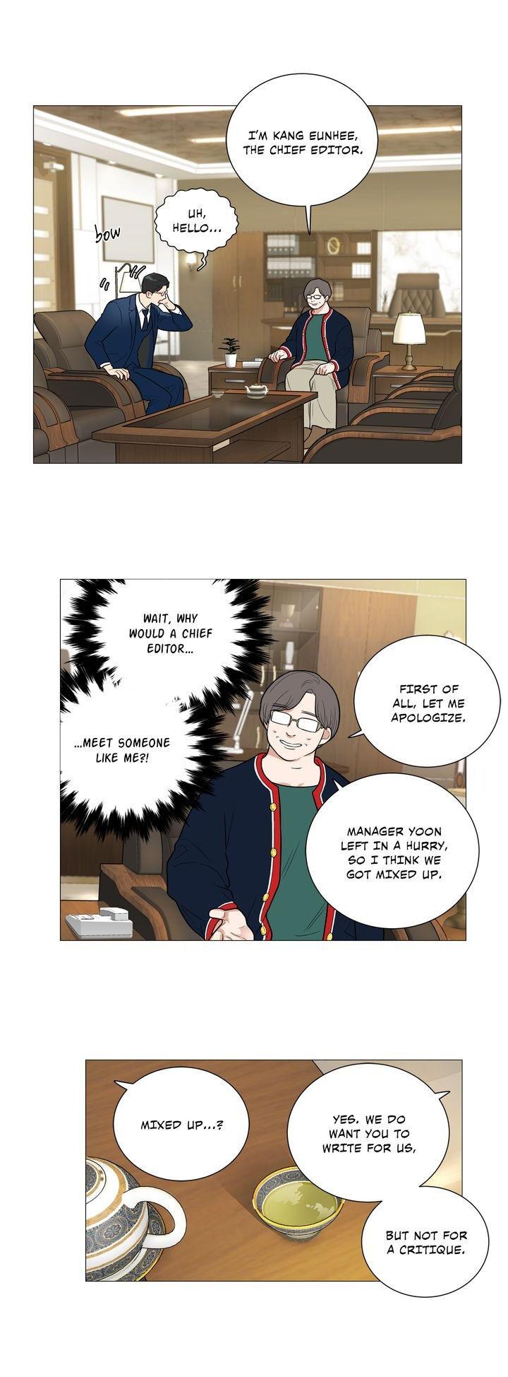 Sadistic Beauty Chapter 93 Page 16
