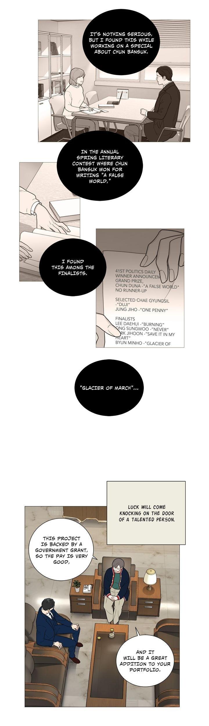 Sadistic Beauty Chapter 93 Page 18
