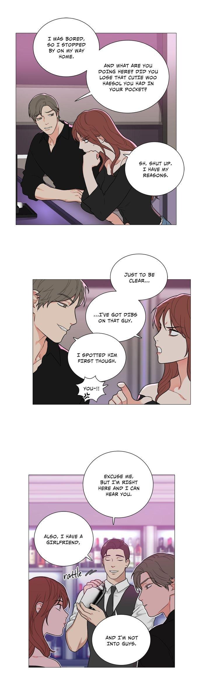 Sadistic Beauty Chapter 94 Page 14