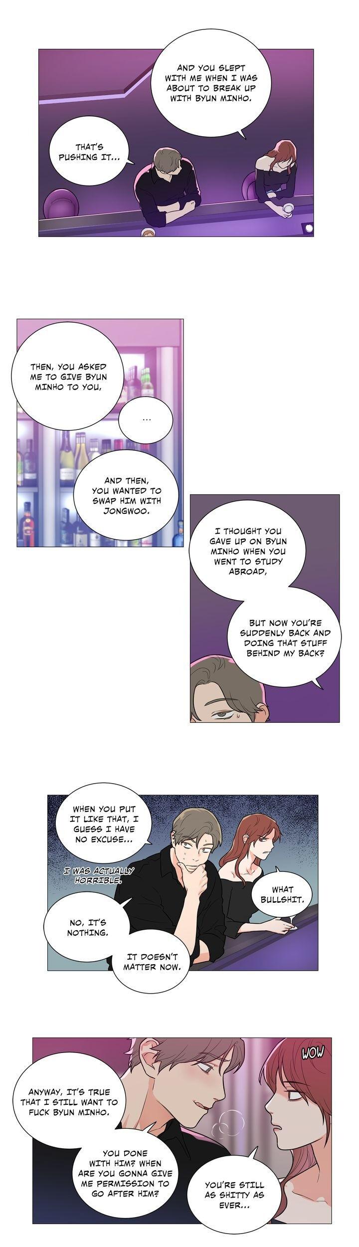 Sadistic Beauty Chapter 94 Page 16