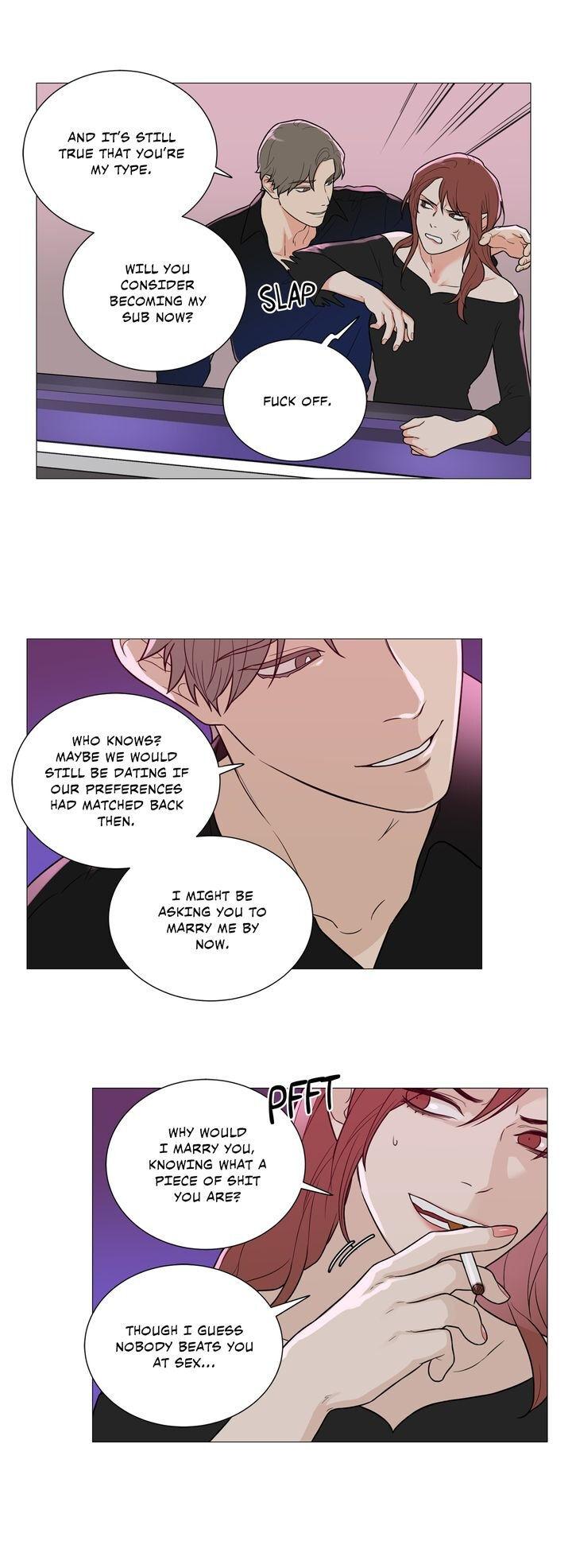 Sadistic Beauty Chapter 94 Page 17