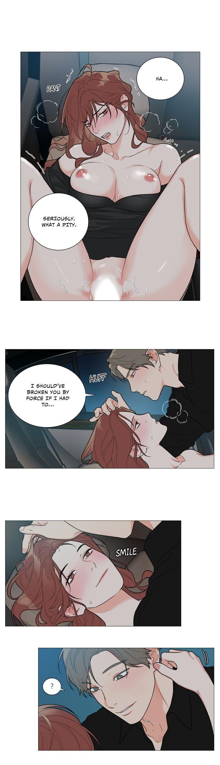 Sadistic Beauty Chapter 95 Page 12
