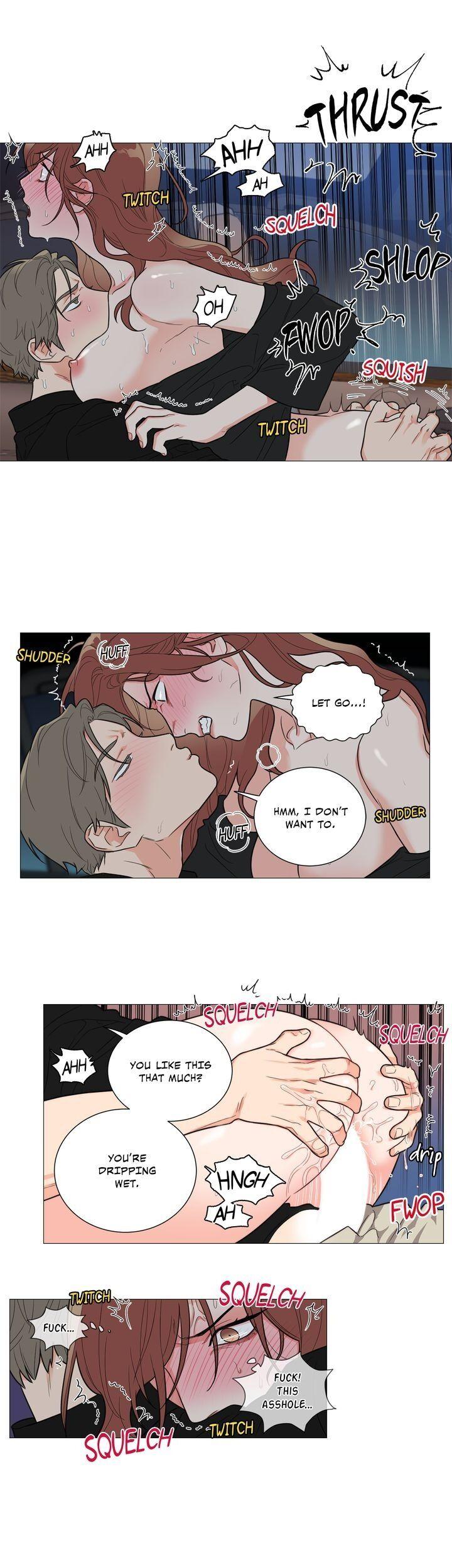 Sadistic Beauty Chapter 95 Page 15