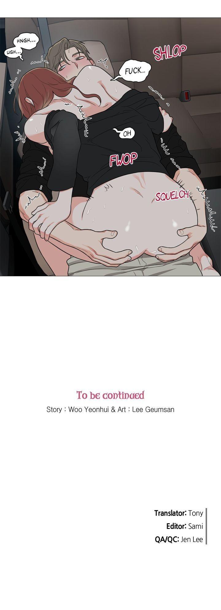 Sadistic Beauty Chapter 95 Page 16