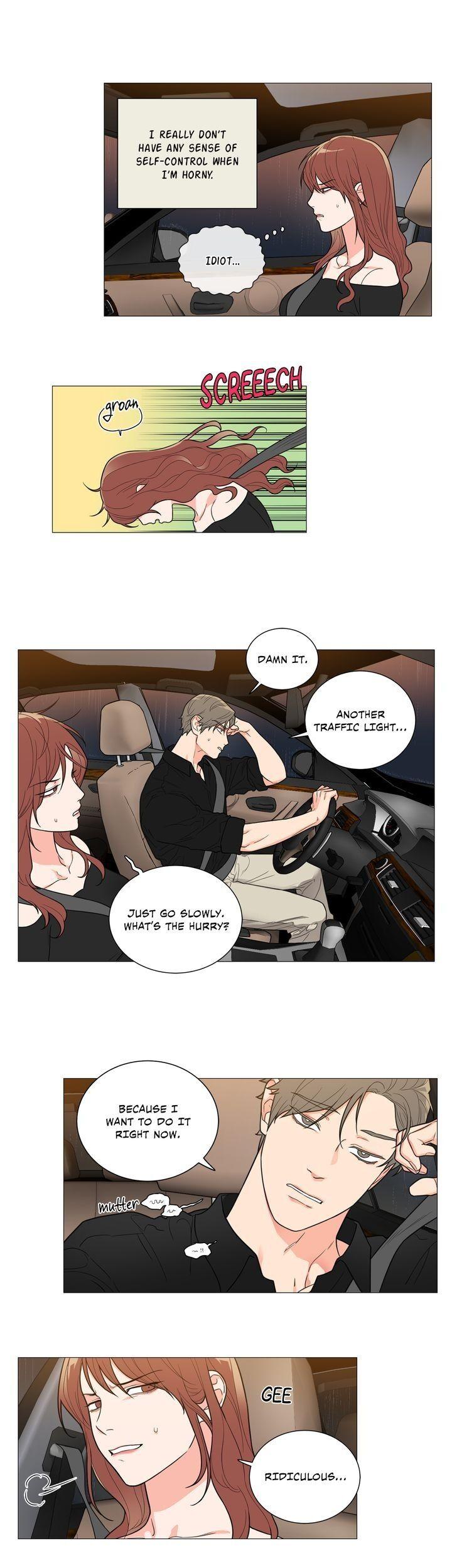 Sadistic Beauty Chapter 95 Page 6