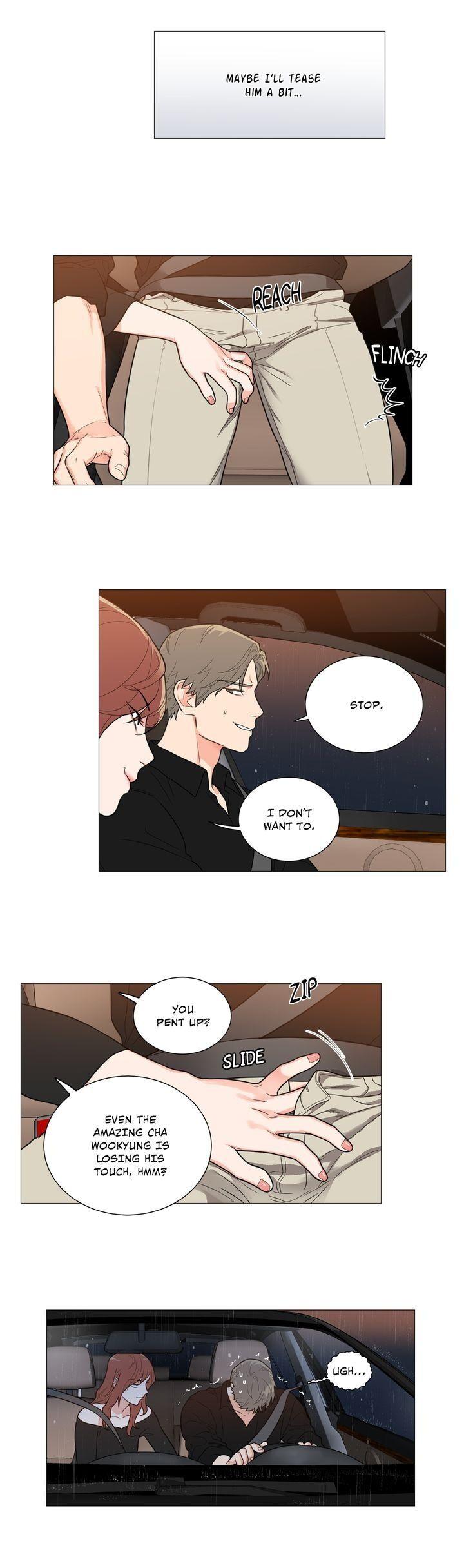 Sadistic Beauty Chapter 95 Page 7