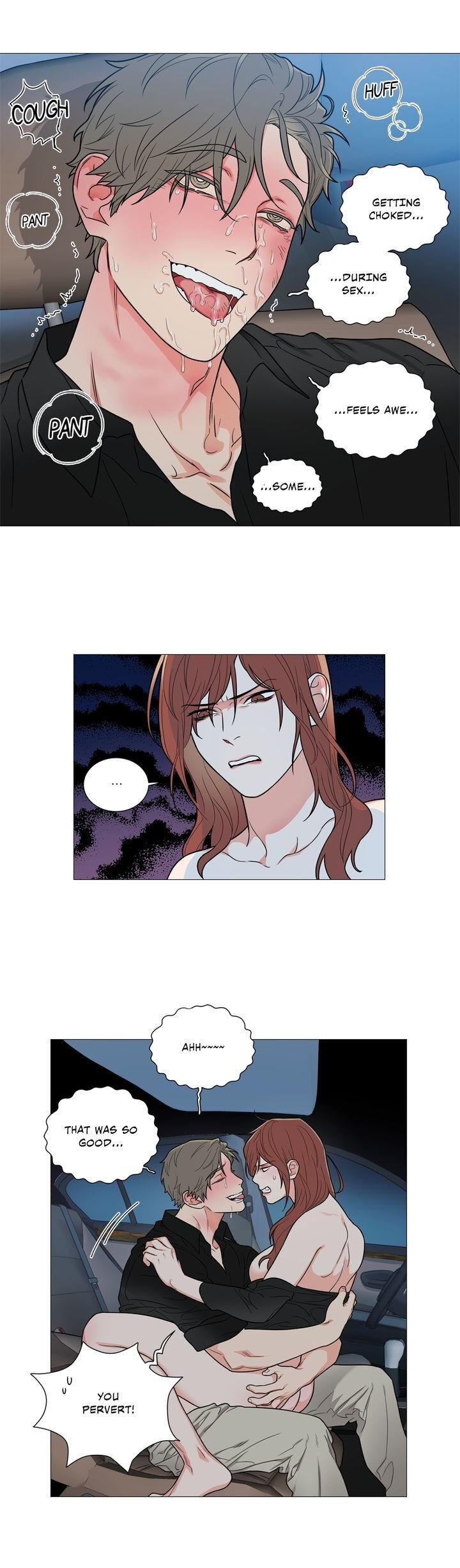 Sadistic Beauty Chapter 96 Page 11