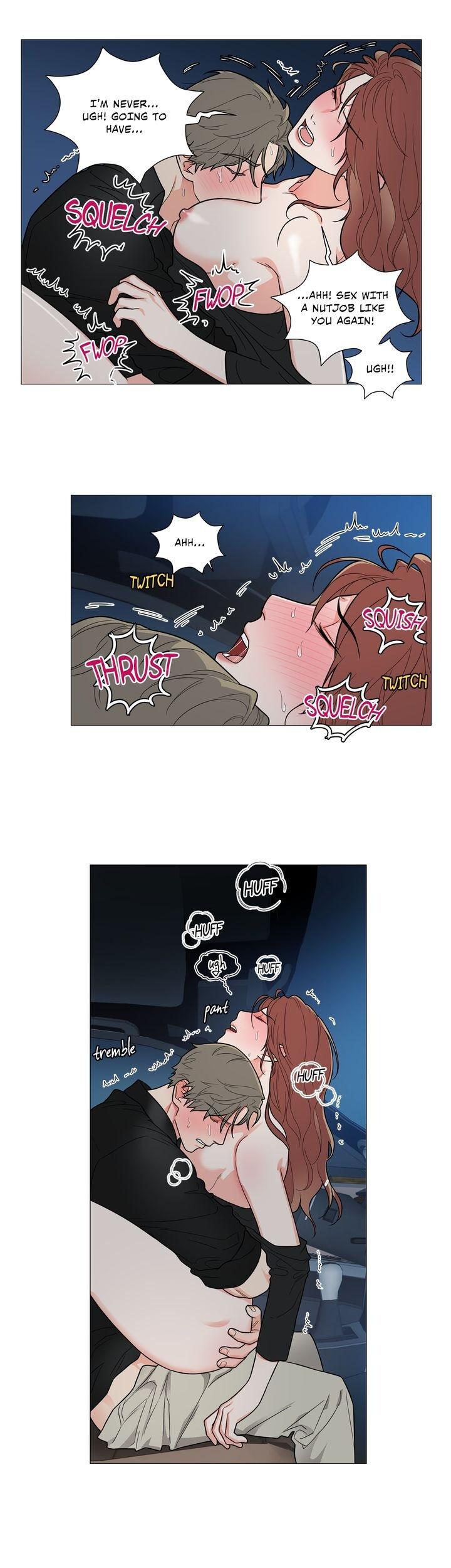 Sadistic Beauty Chapter 96 Page 13