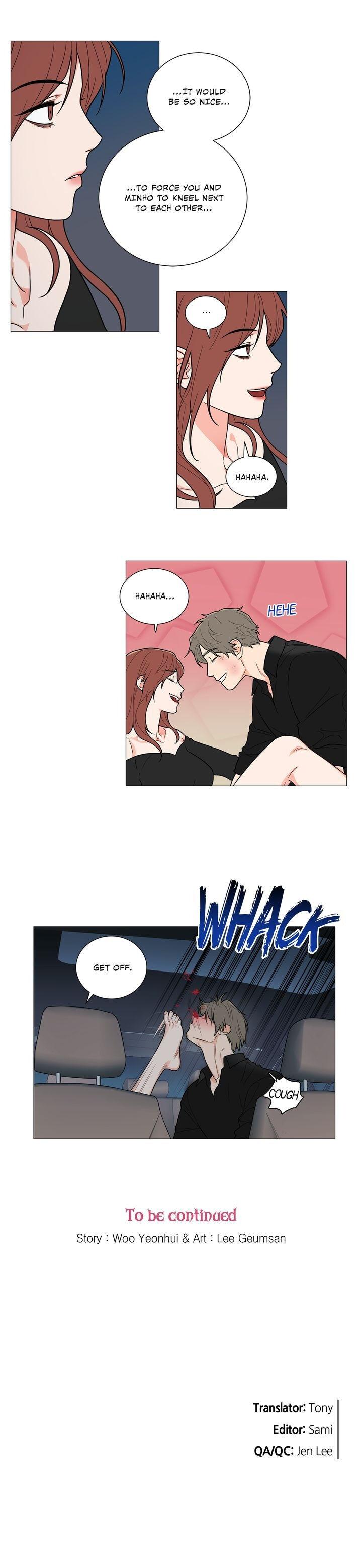Sadistic Beauty Chapter 96 Page 16