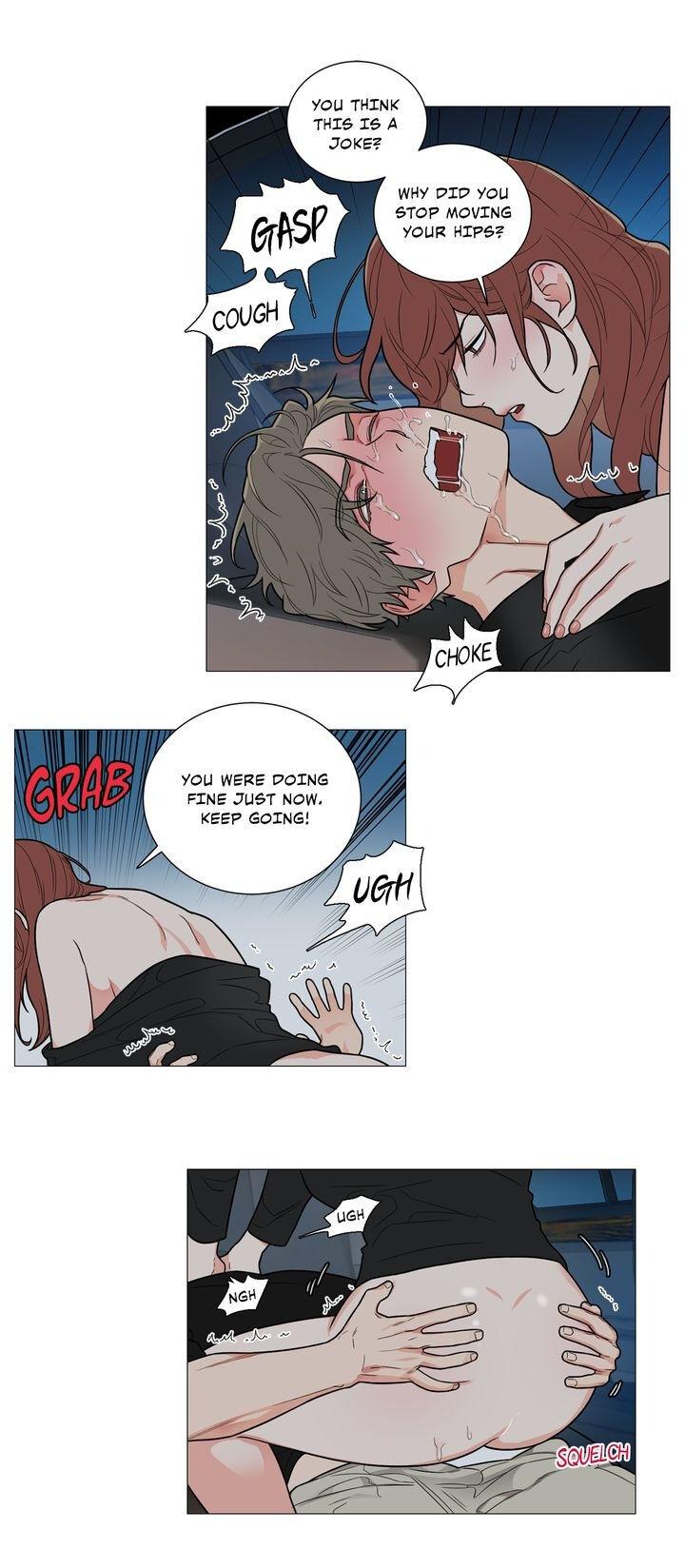 Sadistic Beauty Chapter 96 Page 7