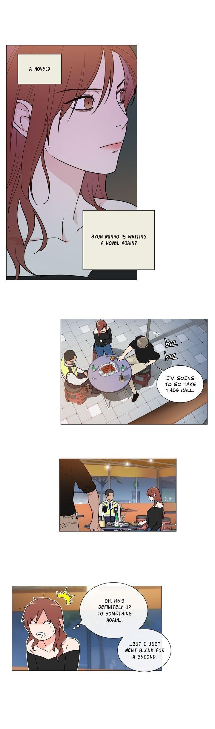 Sadistic Beauty Chapter 97 Page 13