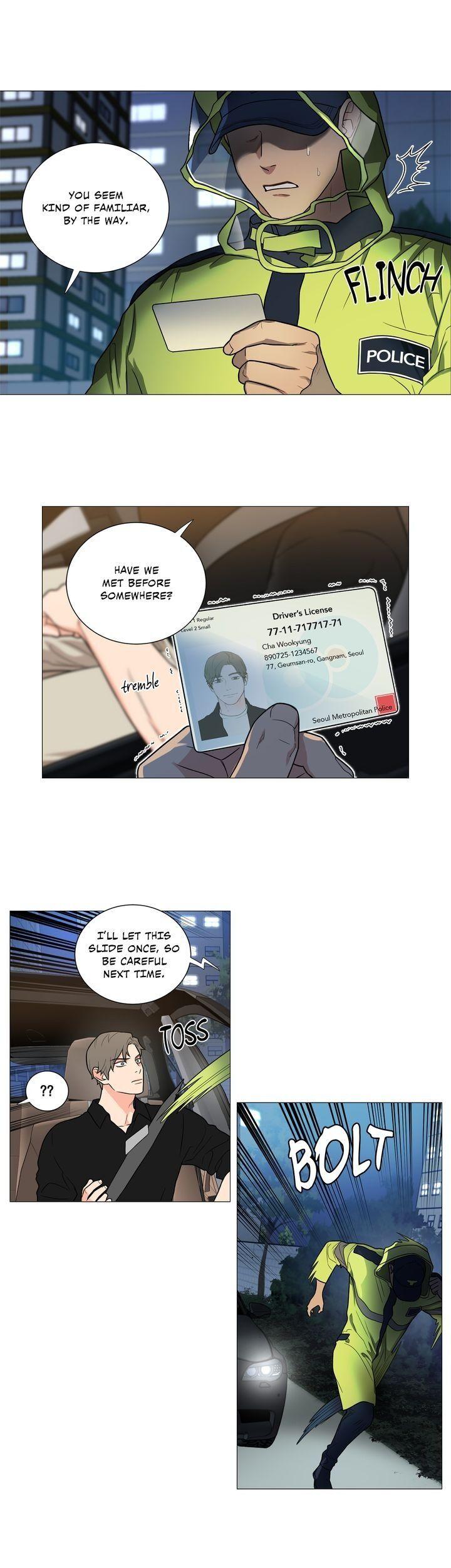 Sadistic Beauty Chapter 97 Page 4