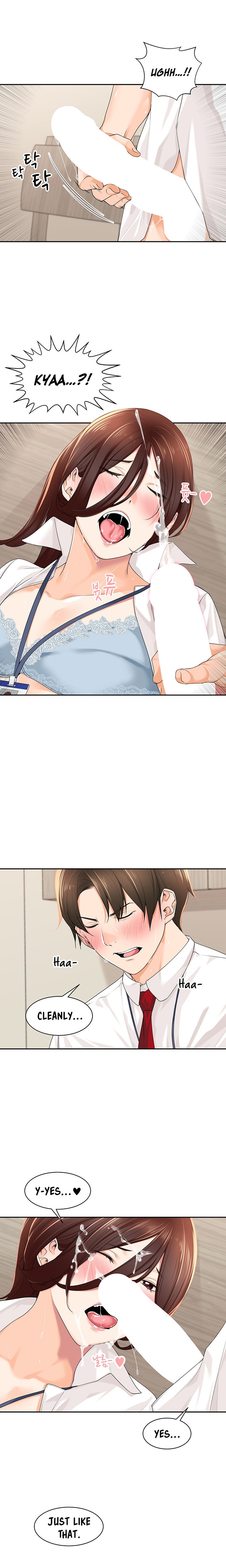 Manager, Please Scold Me Chapter 7 Page 12