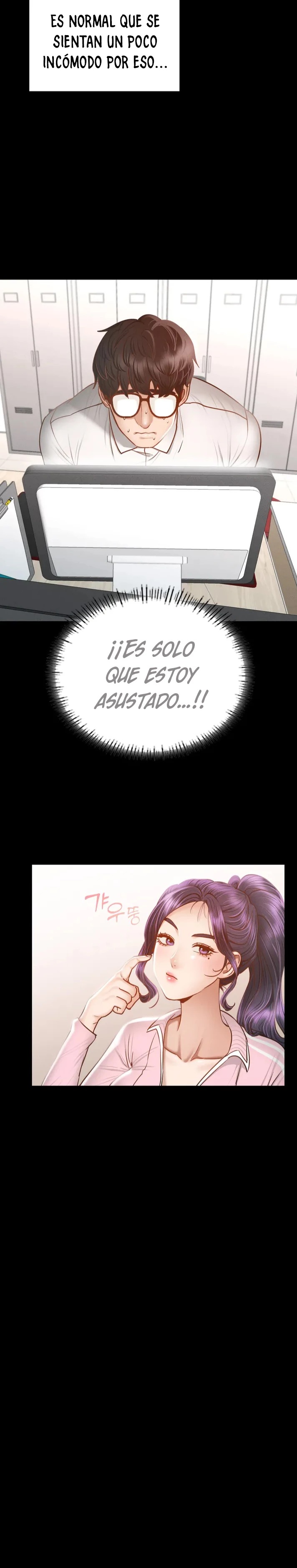 Please not at School! Raw Chapter 1 Page 10