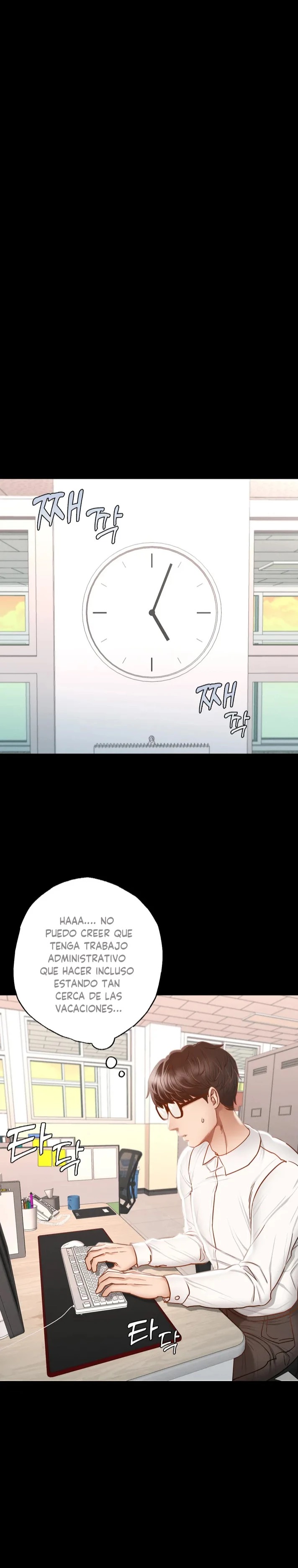 Please not at School! Raw Chapter 1 Page 11