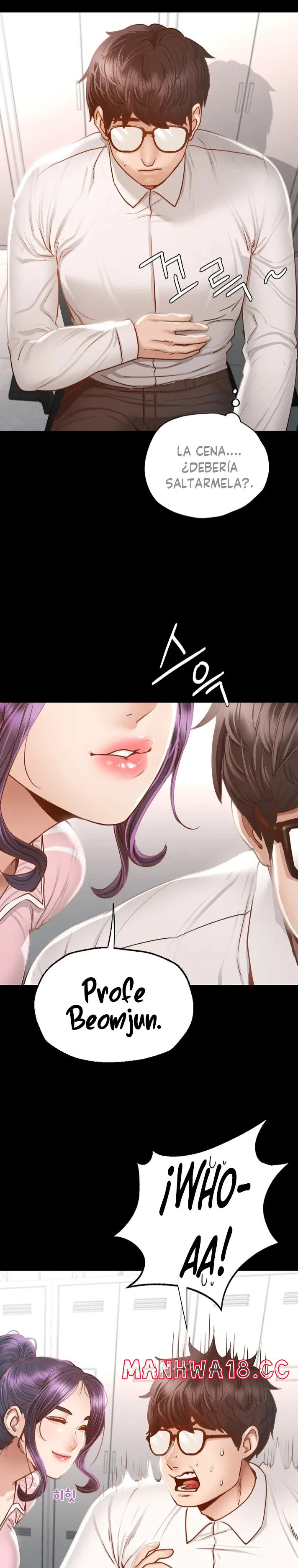 Please not at School! Raw Chapter 1 Page 12