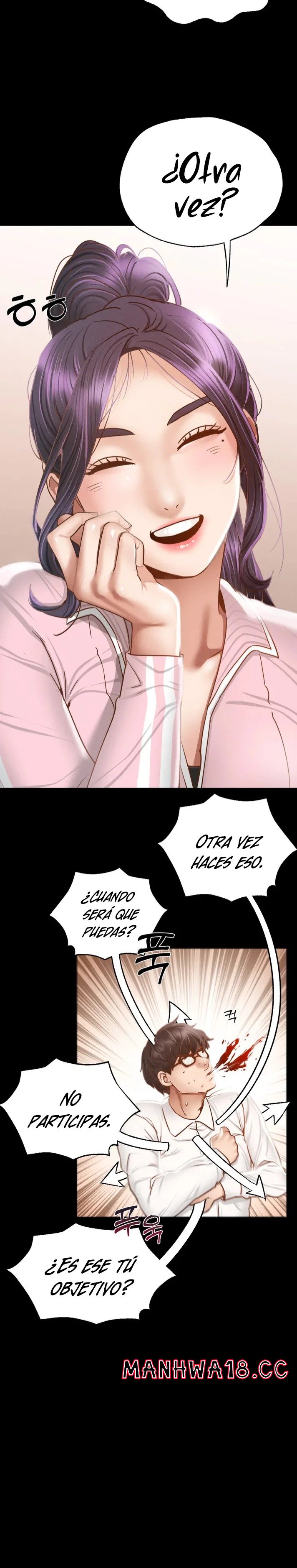Please not at School! Raw Chapter 1 Page 15