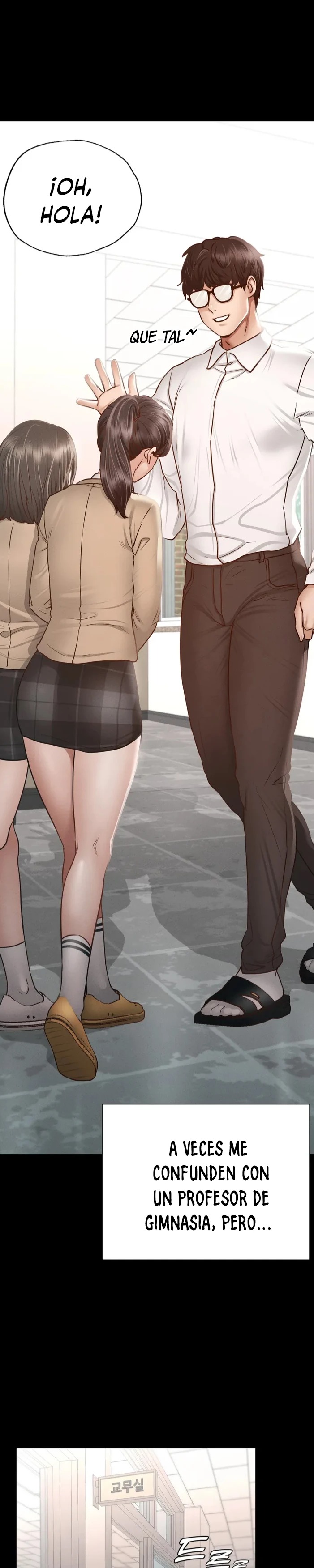 Please not at School! Raw Chapter 1 Page 2