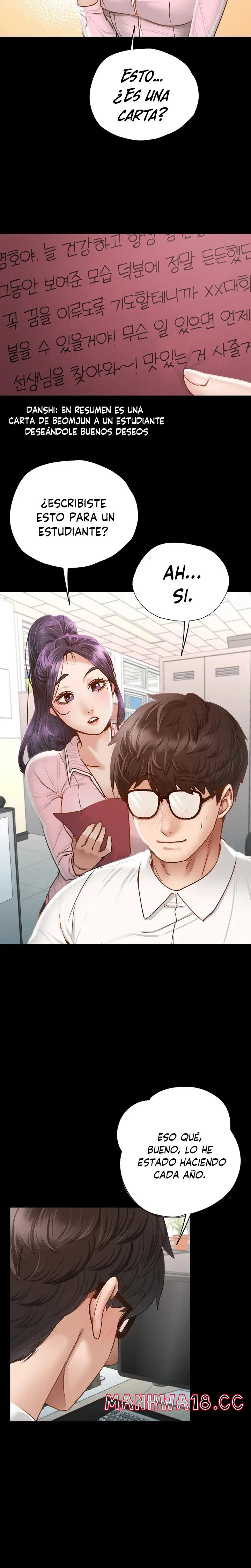 Please not at School! Raw Chapter 1 Page 23
