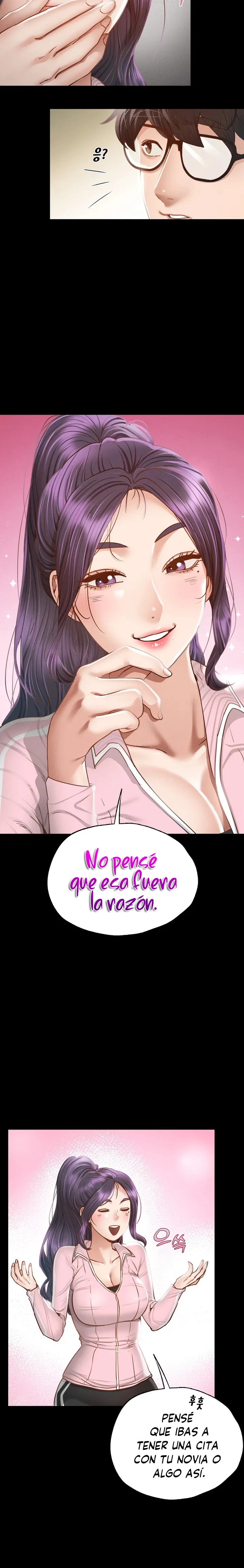 Please not at School! Raw Chapter 1 Page 26