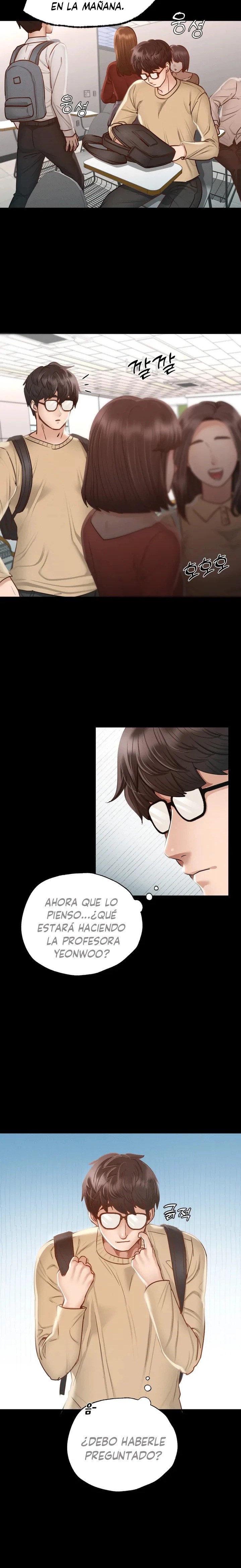 Please not at School! Raw Chapter 1 Page 32