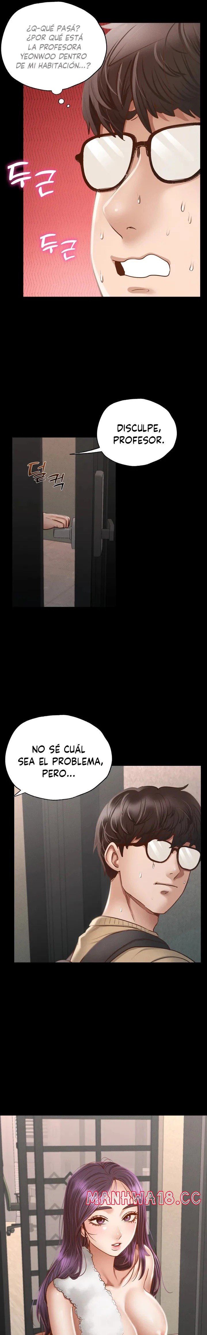 Please not at School! Raw Chapter 1 Page 36