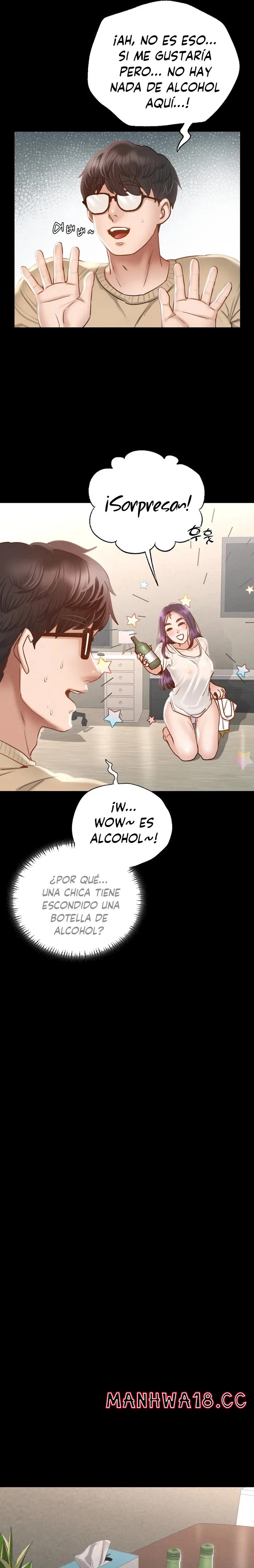 Please not at School! Raw Chapter 1 Page 42