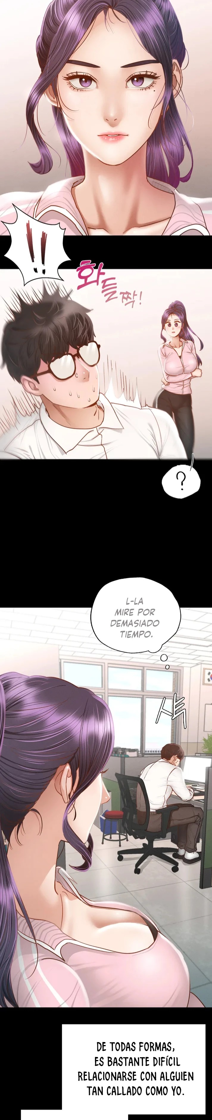 Please not at School! Raw Chapter 1 Page 9