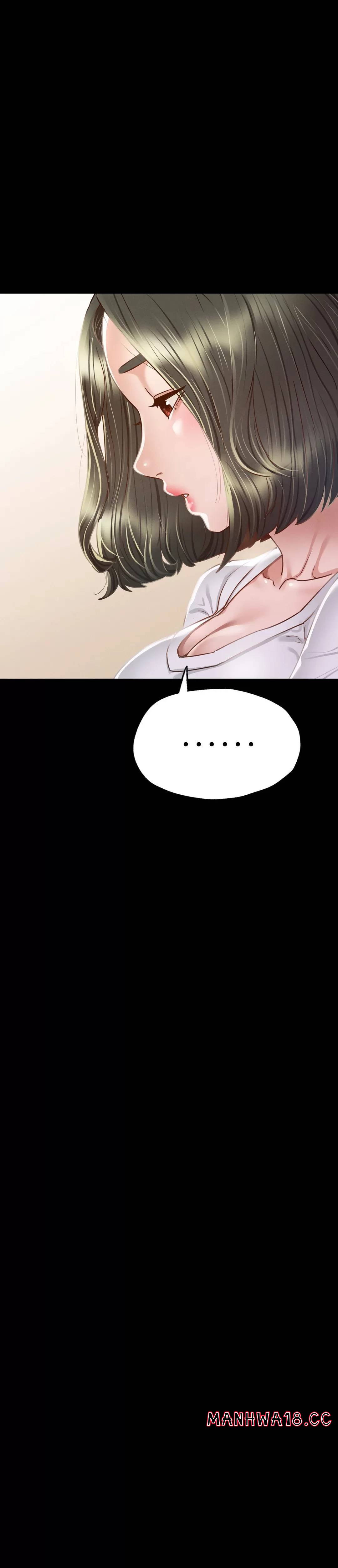 Please not at School! Raw Chapter 10 Page 25
