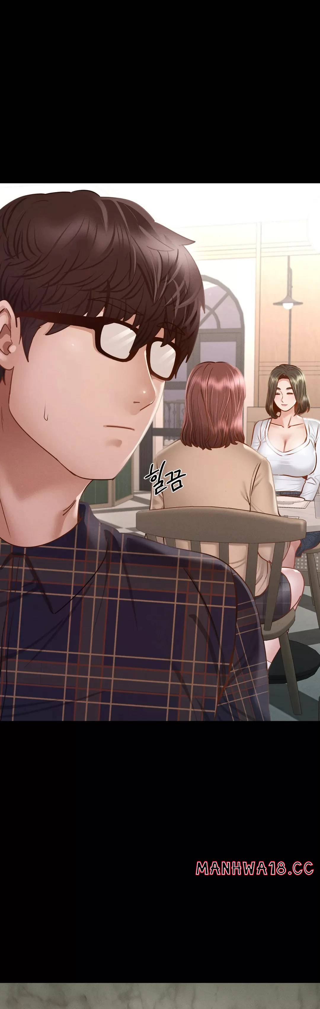 Please not at School! Raw Chapter 10 Page 44