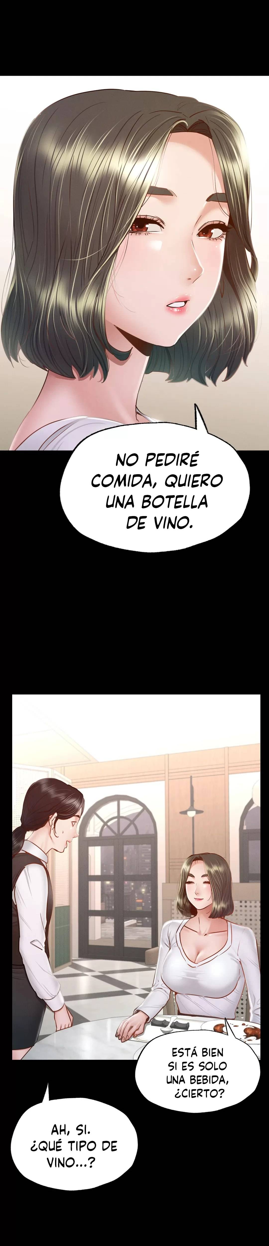 Please not at School! Raw Chapter 11 Page 1