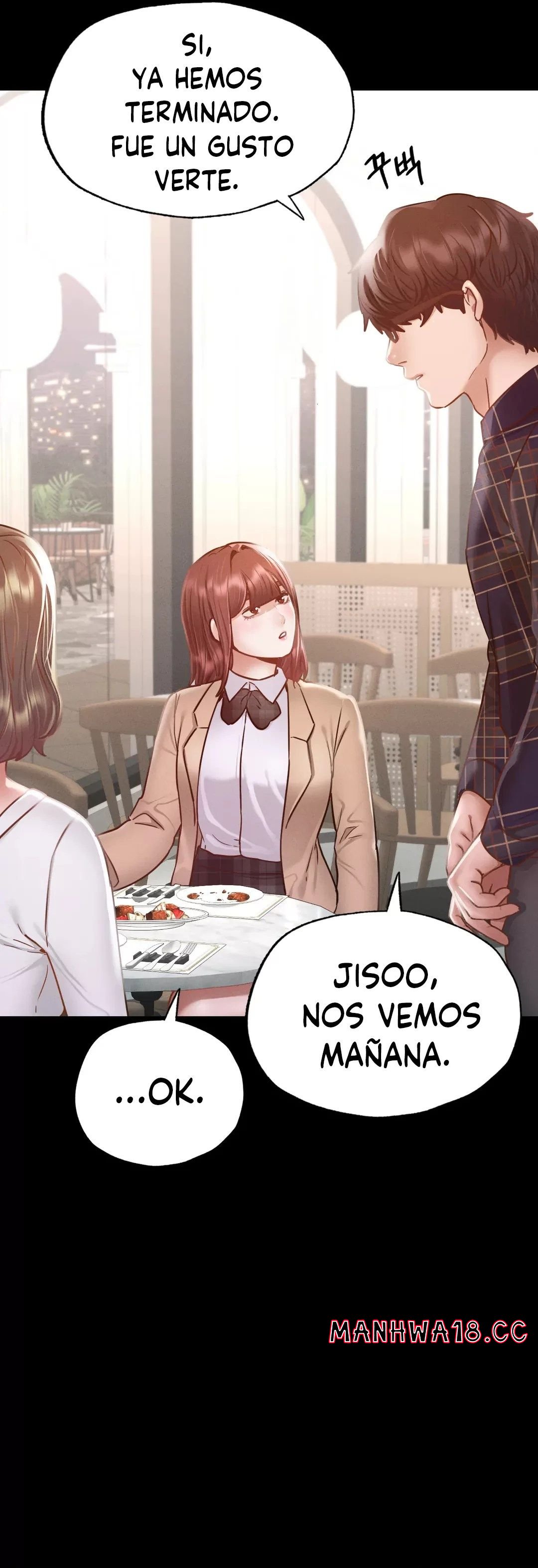 Please not at School! Raw Chapter 11 Page 16