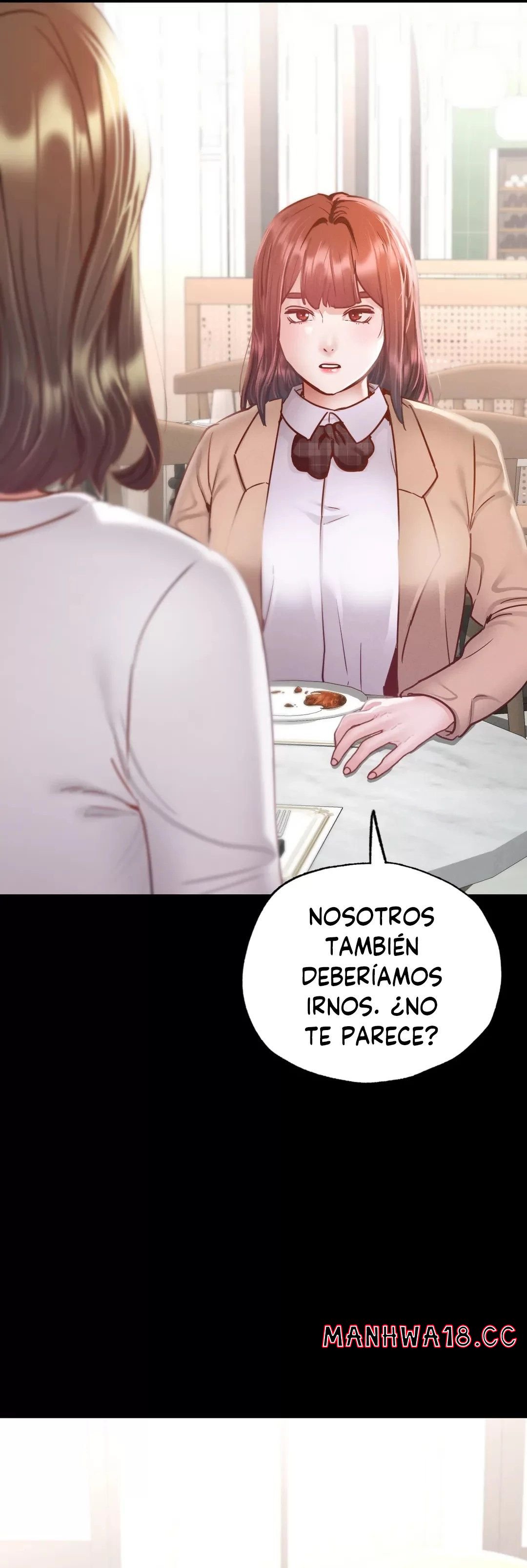 Please not at School! Raw Chapter 11 Page 17