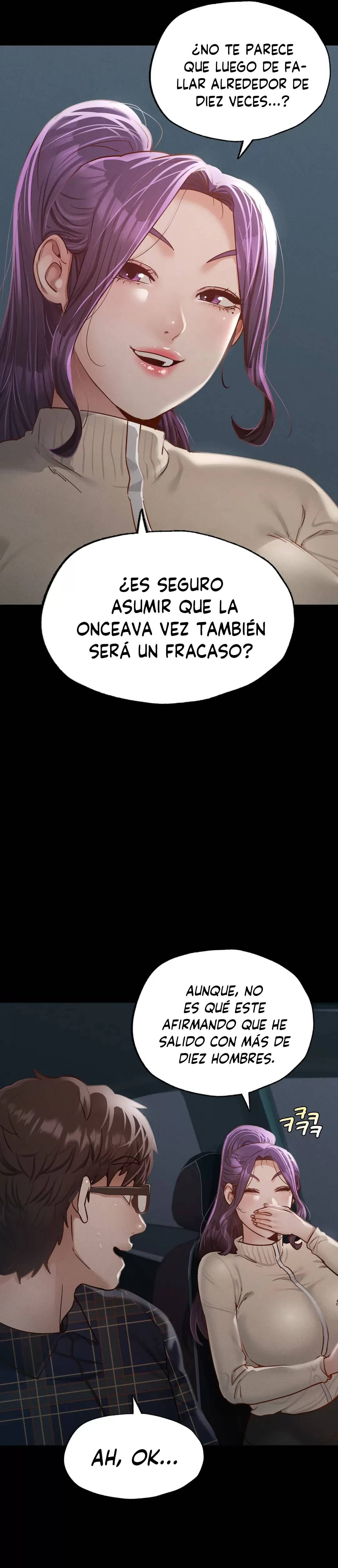 Please not at School! Raw Chapter 11 Page 37