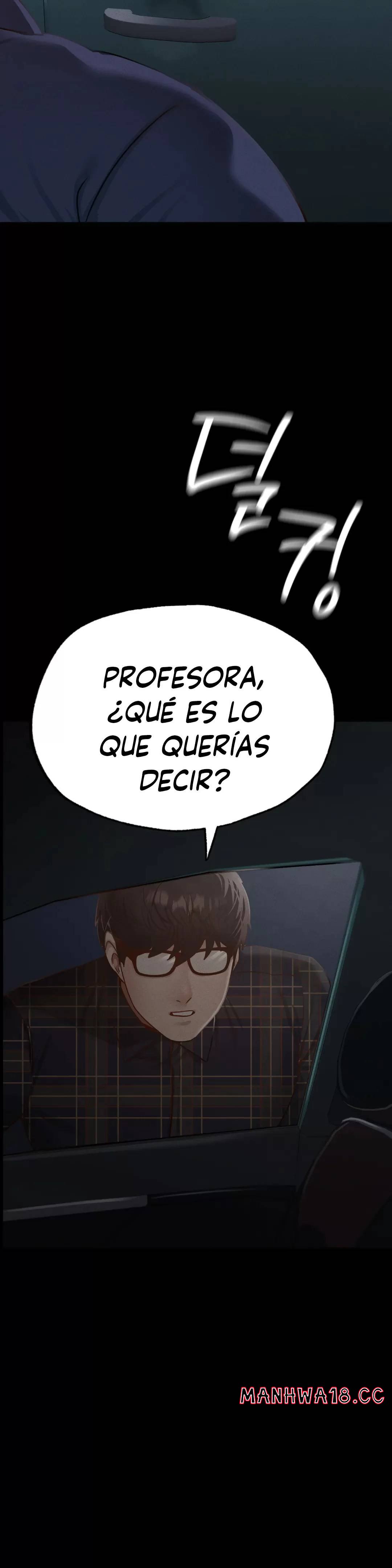 Please not at School! Raw Chapter 11 Page 41