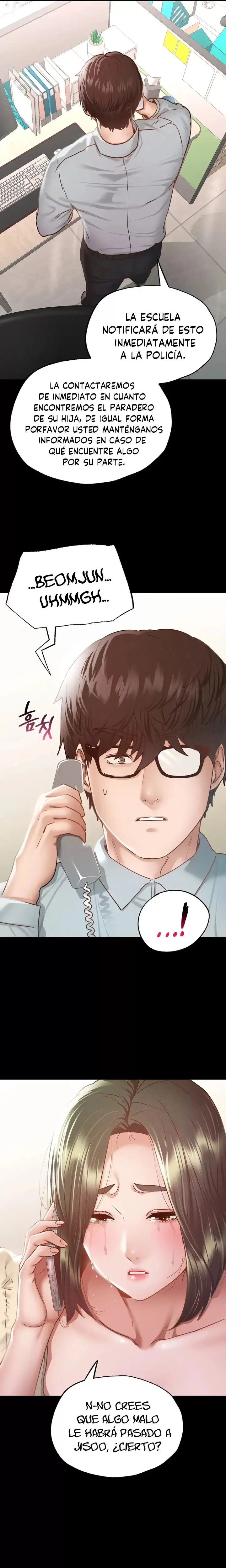 Please not at School! Raw Chapter 12 Page 16