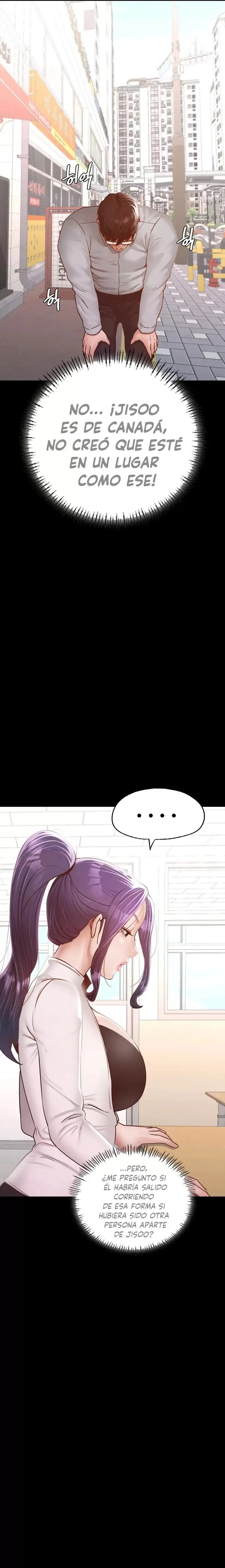 Please not at School! Raw Chapter 12 Page 25