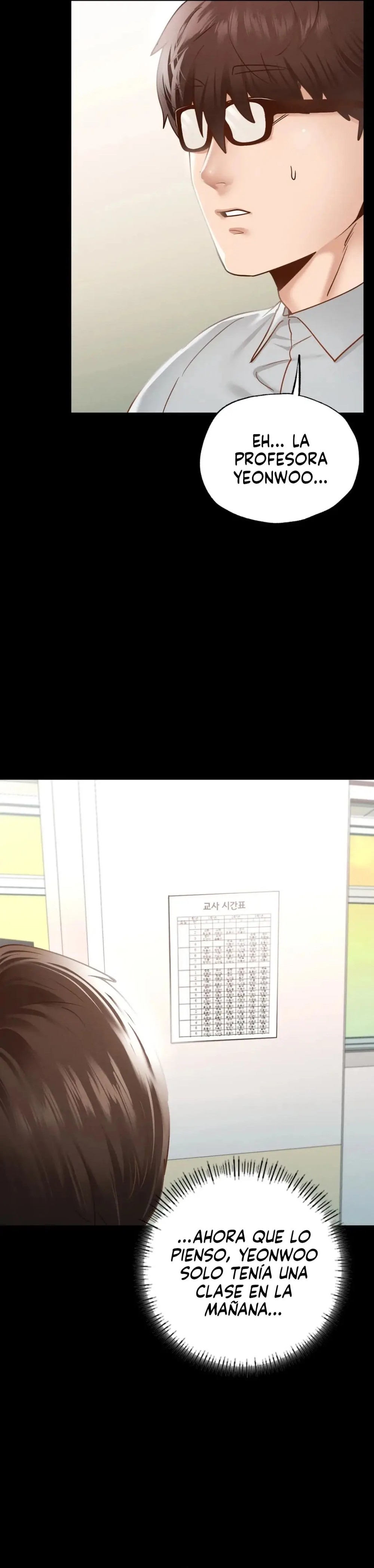 Please not at School! Raw Chapter 13 Page 27