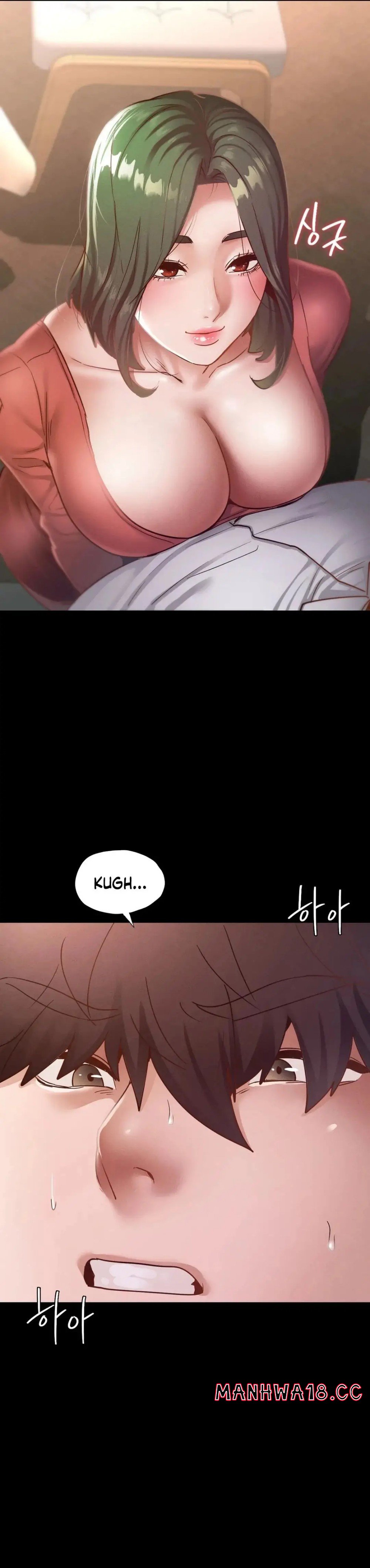 Please not at School! Raw Chapter 15 Page 21