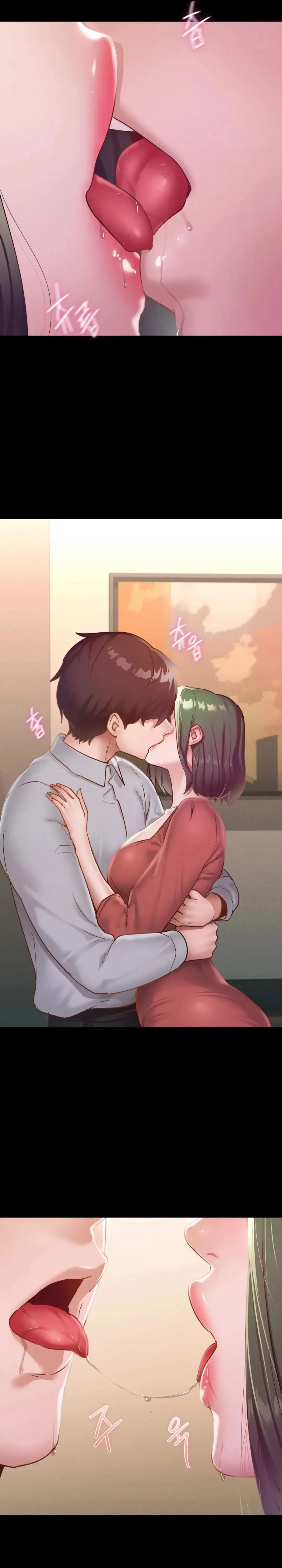 Please not at School! Raw Chapter 15 Page 27