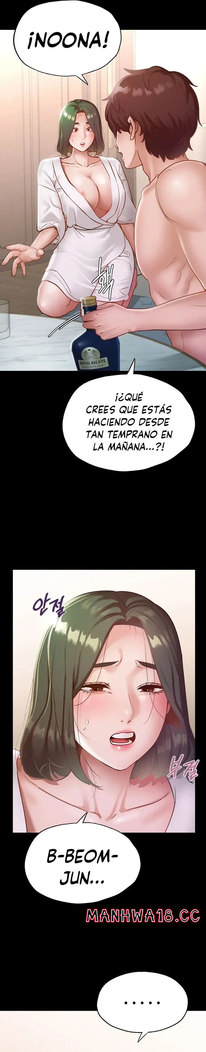 Please not at School! Raw Chapter 16 Page 19