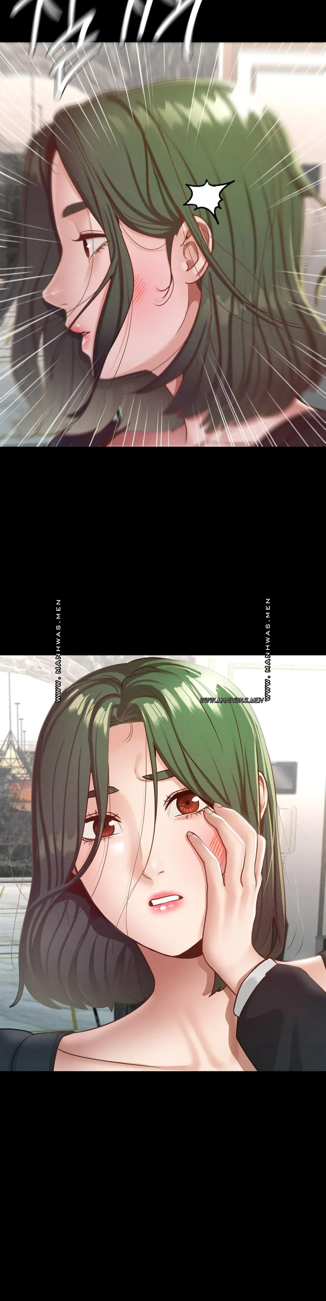 Please not at School! Raw Chapter 18 Page 3
